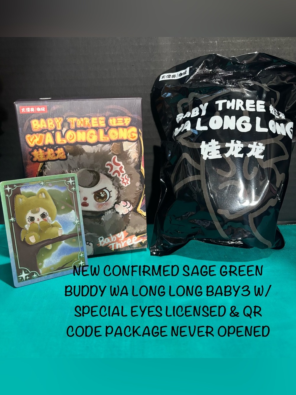 Confirmed Baby Three WA Long Long Sage Green Dragon Licensed & QR Code